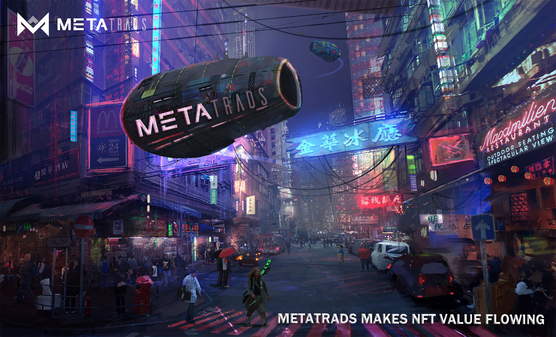 MetaTrads交易平台发行NFT，或打造下一个造富神话!